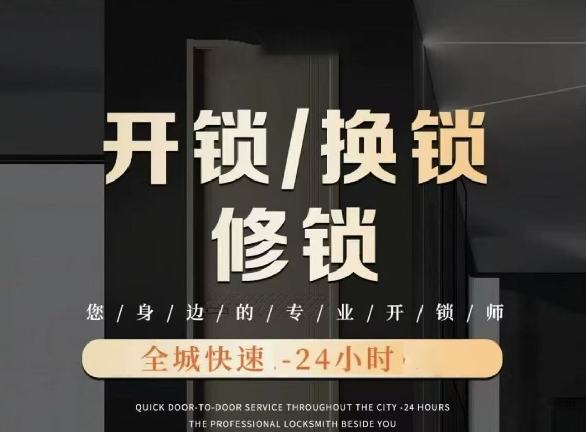 文章插图